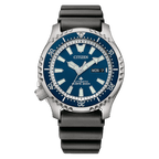 Fugu - Promaster Marine Limited edition NY0161-63L