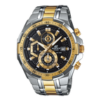 EFR-539SG-1AV