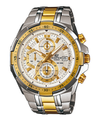 EFR-539SG-7AV